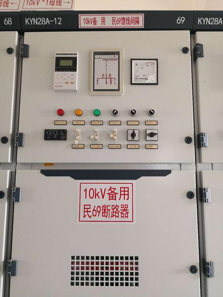 湖北鑫众源电气装备无限公司1K220v电力逆变器2.jpg