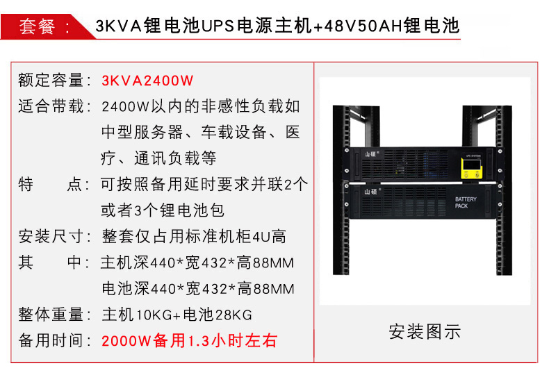 3K-50.jpg