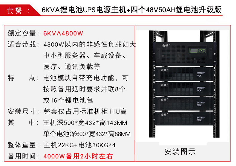 6K-50X4.jpg