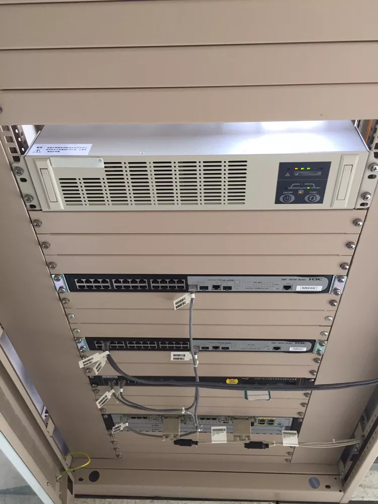 云南祿勸水電站逆變器機架式裝機10KW電力UPS電源