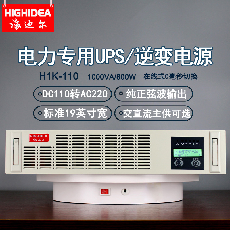 H1K-110主圖1116.jpg