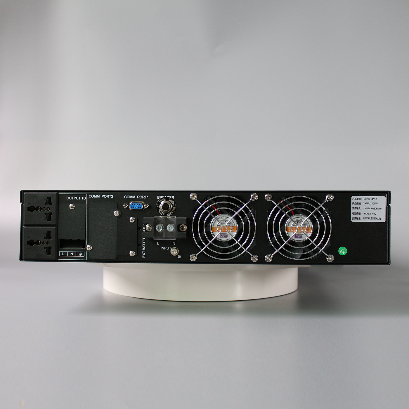 D3KR-1400-背面.jpg